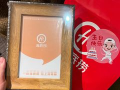 -海底捞火锅(崇文门新世界百货店)