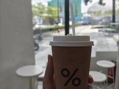 -% Arabica阿拉比卡咖啡(深圳湾万象城店)