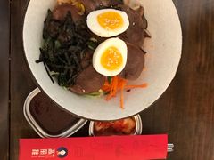 -高丽雅(滨北店)
