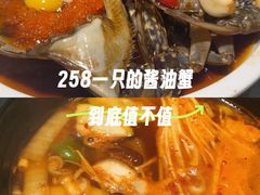 -草家酱蟹炭火烤肉店(珲春南路一店)