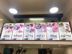 -广达眼镜炖罐(广达店)