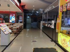 -新荟城(望京店)
