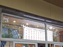-石饮红星包子(中山路店)