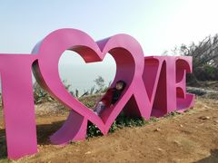 -漳州滨海火山岛自然生态风景区