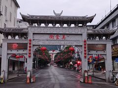 -友谊关景区