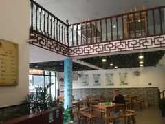 大堂-邵顺兴锅盖面(金山宝地店)