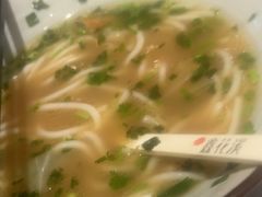 -鑫花溪牛肉米粉(凤凰街创始总店)