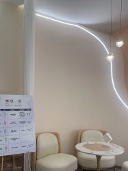 -丽栢嘉美容