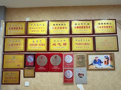 -天发芽·何记葫芦头泡馍·老字号(小南门店)