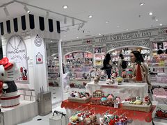 -三丽鸥 Sanrio Gift Gate(汉光百货店)