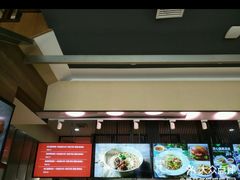 -品利源凉皮(数码广场店)