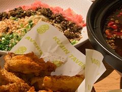 回锅蛋-苦尽酒馆·川菜(鼓楼店)