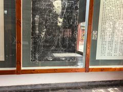 -开封包公祠
