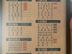 -金色印象·4K影院式足体养生(南滨印象店)