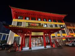 -於氏虾神(盱眙总店)