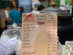 -公利真料竹蔗水(中环店)