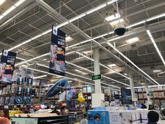-山姆会员商店(杨桥西路店)