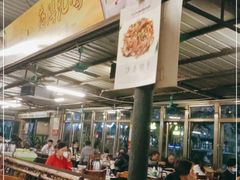 大堂-百利鸽王(紫薇路店)