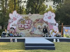 -上海神旺大酒店