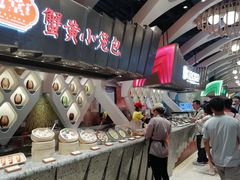 -食悦天美食广场(长沙IFS国金中心店)