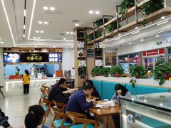 大堂-穆芳阁兰州纯汤牛肉面(西安总店)
