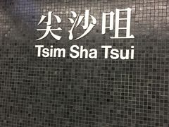 -珍妮曲奇聪明小熊(尖沙咀店)