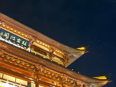 -杜甫江阁