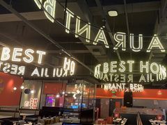 -红盔甲·小龙虾(天钥桥店)