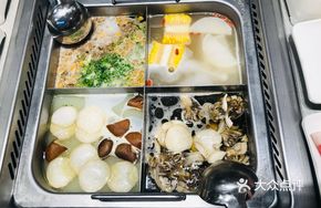 Four-Section Hot Pot