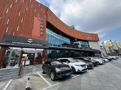 -纽斯桑拿会所(东绣路店)