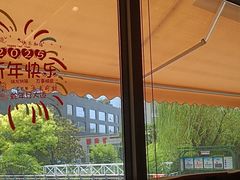 -东哥紫阳蒸盆子(旺座·现代城店)