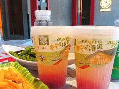 樱花柠檬茶-肥肥虾庄·金牌油焖大虾(杨园滨江时代walk店)