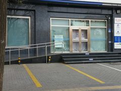 -中国建设银行(北京中关村分行)