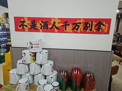 -牛牛牛酸菜煎肉店(望云寺路店)