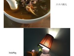 -八十八粉儿(尚都店)
