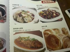 -黑鸡小馆(金源店)