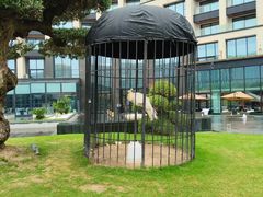 -阿纳迪酒店·秘境西餐厅