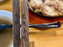 -恋萍小吃(时代店)