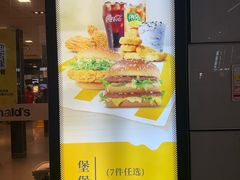 -麦当劳(上海虹桥站30B检票口楼上)