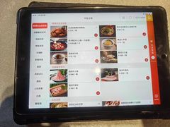 -黔香阁·味(花木店)