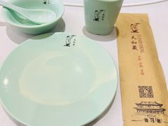 -天和晟烤鸭店(玉泉西街店)