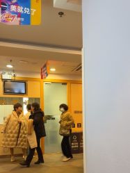 -上海华美医疗美容医院