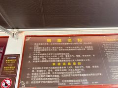 -苍山感通索道