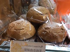 -檬舒舒MonChouChou(环球金融中心店)