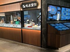 -紫阳海鲜楼·传承闽味(长乐路总店)