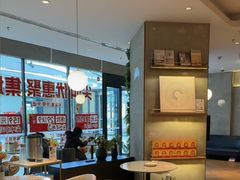-必胜客(经开万达店)
