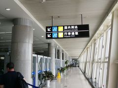 -威海大水泊国际机场