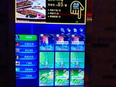 -欢乐迪KTV(南坪上海城店)