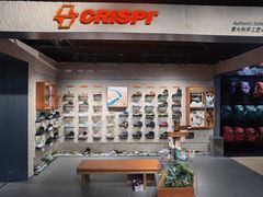 -三夫户外(天钥桥路店)