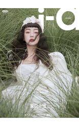 -苏菲亚婚纱摄影